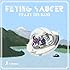 クレイジーケンバンド「FLYING SAUCER(通常盤)」