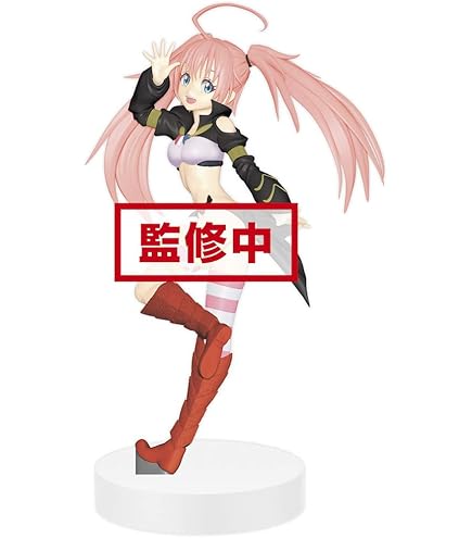 BANDAI - 【新品未開封】Qposket 転生したらスライムだった件 リムル ミリム Amazon.co.jp: バンプレスト 転生したらスライムだった件 Q