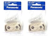 【２個セット】パナソニック(Panasonic) フルシリーズ角型引掛シーリング/P WG1000P 【純正パッケージ品】