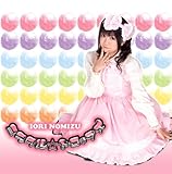 ミラクル★ドロップス