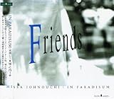 IN PARADISUM(�y���ɂ�)