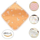 HUHU ガーゼ ハンカチ コットン 柔らかい 可愛い ベビー お得4枚セット (オレンジ)