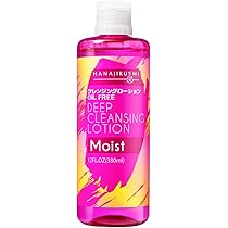 Rb スキンケアセット トナー クレンジング ローション 楽天市場】クレンジング 化粧水 乳液 トナー ローション敏感 低