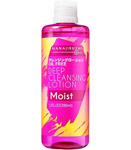 Amazon | HALCA（ハルカ）クレンジングウォーター 200mL｜メイク落とし