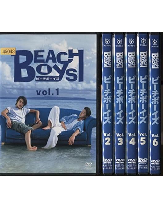 Amazon.co.jp: BEACH BOYS ビーチボーイズ TV版全6巻 + SPECIAL
