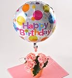 お誕生日バルーン リーガース鉢植え(ベビーピンク) ギフトセット 花鉢 フラワーギフト