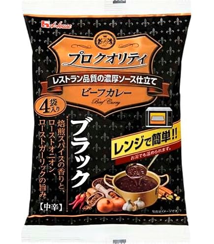 Amazon.co.jp: ハウス プロクオリティ まろやかブレンド 4袋入り