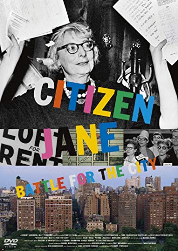 ジェイン・ジェイコブズ ニューヨーク都市計画革命 [DVD]