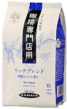 ハマヤ 珈琲専門店用リッチブレンド（粉） 150g
