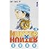冨樫義博「HUNTER×HUNTER(32)」