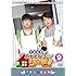 下野紘のおもてなシーモ! 9(DVD)