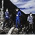 FLY HIGH（初回限定盤C）