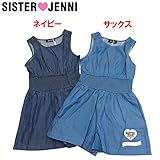(ジェニィ)JENNI ダンガリー ハートロゴ ロンパース 130 ネイビー(052)