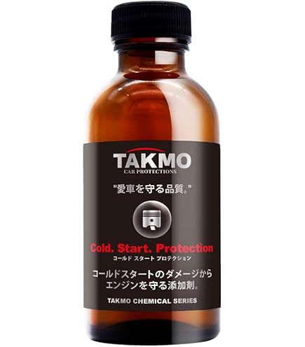 Amazon.co.jp: PITWORK(ピットワーク) エンジンオイル添加剤 エンジン