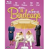 バードケージ [Blu-ray](中古品)