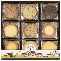 【取引終了】AUNT STELLAのブレッドボックス 期間限定】ステラおばさんのクッキーお楽しみ袋16枚入り | ステラ