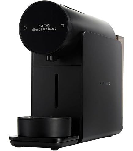 Amazon | Fellow Aiden (フェローエイデン) プレシジョンコーヒー