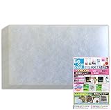 1枚150円/給気口フィルター（10枚入) 花粉、黄砂、害虫、排気ガス、砂ぼこり対策に換気口フィルター　ビーワン給気口フィルター（01） (76ｍｍ×187ｍｍ/ビーワン記号S76-187)