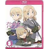 Amazon ガールズ パンツァー 第63回戦車道全国高校生大会 総集編 Blu Ray アニメ