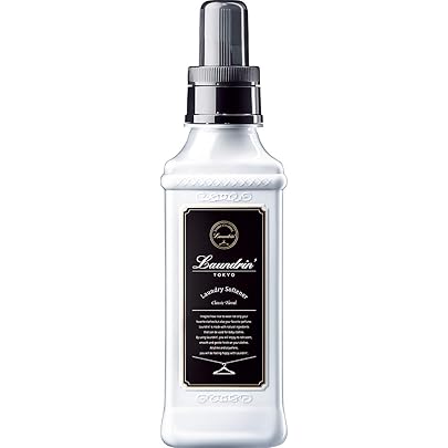 Amazon | Laundrin'(ランドリン) 【セット買い】 無添加 洗濯洗剤