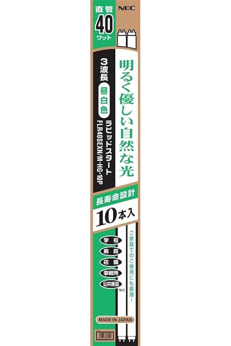 34 割引 通販 人気 木目調のり無し壁紙サンゲツfe743cm巾35m巻 インテリア 装飾 家具 インテリア Urbanfarminginstitute Org 34 割引 通販 人気 木目調のり無し壁紙サンゲツfe743cm巾35m巻 インテリア 装飾 家具 インテリア Urbanfarminginstitute Org