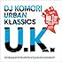 DJ KOMORI「URBAN KLASSICS」