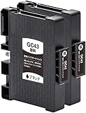 【J-ECO】 GC43K ブラック 顔料 2本セット Mサイズ ISO14001、ISO9001、CE、SGS認証 リコー用 互換インクカートリッジ ICチップ付き残量表示 (GC43 GC43S GC43C GC43M GC43Y GC43KS GC43CS GC43MS GC43YS)