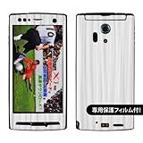 【液晶保護フィルム付！】ARROWS X LTE F-05D 専用 デコ シート decotto 外面セット 【スパイラルホワイト柄】