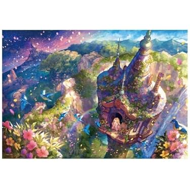 Amazon.co.jp 最新リリース: パズル の新着ランキングです。