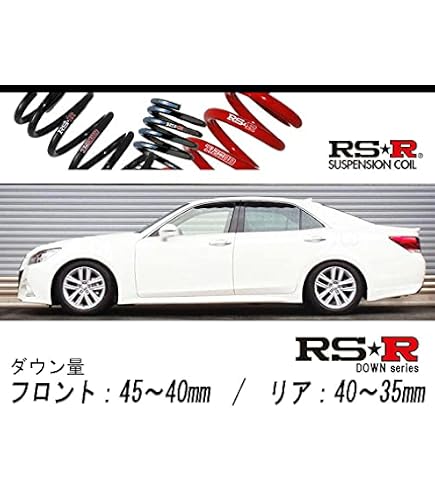 Amazon | [RS-R_Ti2000 HALF DOWN]ZRR85W ヴォクシー_ZS(4WD_2000