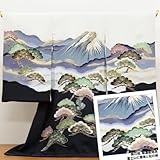 【お宮参り着物】 【黒地系 白鷹2羽に松と波頭の柄】男の子 正絹 手描友禅【風呂敷プレゼント/ギフト対応】