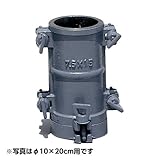 圧縮用型枠 φ15×30cm用 LC-621D