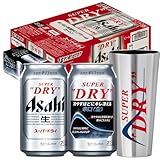 【キンキン冷感タンブラー付きカートン】アサヒスーパードライ[ ビール 350ml×24本 ]