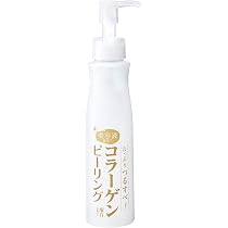 Amazon.co.jp: たっぷりコラーゲン たっぷりつるすべ！ コラーゲン