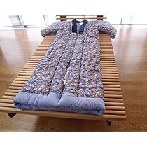 Amazon.co.jp: 夜着丹前 （綿100％） かいまき （日本製