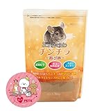 ナチュラルペットフーズ Sand club サンド倶楽部 チンチラ 浴び砂 1.5kg NPF オリジナルステッカー付き