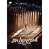 JIN AKANISHI LIVE 2017 in YOYOGI ~Resume~