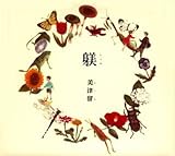 �^(����)