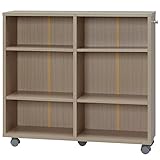 アイリスオーヤマ 収納カート 幅75×奥行20×高さ65cm フレンチオーク SYD-7520