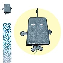 Amazon.co.jp: ゲゲゲの鬼太郎 風鈴 ぬりかべ : DIY・工具・ガーデン