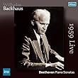 ベートーヴェン : ピアノ・ソナタ集 (Beethoven : Piano Sonatas / Wilhelm Backhaus)[1959 Live] [2CD]