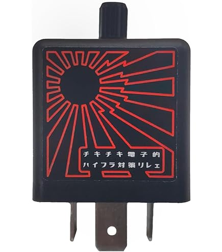 Amazon.co.jp: SPARK ゆっくりリレー 2 ウィンカーリレー トヨタ