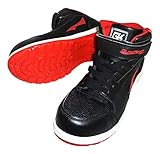 グローキックス ケイゾック SAFETY SNEAKER セーフティスニーカーミッド GKS-03 ブラック 24.5㎝