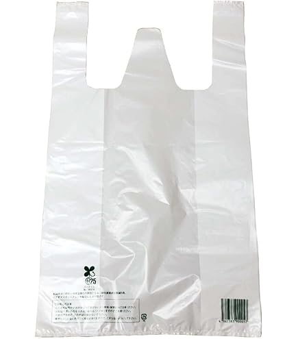 Amazon.co.jp: 【お買得】HHJ バイオマスレジ袋 乳白 TU50 【西日本50