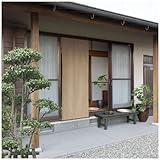 タカショー すだれシェード 京すだれ くるみ色 90×220cm