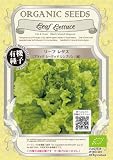 グリーンフィールド 野菜有機種子 リーフレタス <ブラックシーデッドシンプソン/緑> [小袋] A050