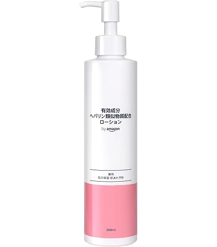 新品未開封　澄み雫 薬用W美白保湿化粧水 スロワージュ / 薬用W美白保湿化粧水 澄み雫の公式商品情報｜美容