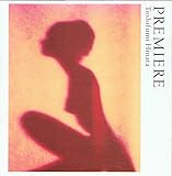 PREMIERE�`�x�X�g�E�R���N�V�����`