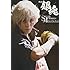 映画 銀魂 SILVER MEMORIES ビジュアルブック