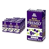 森永製菓 おいしいコラーゲンドリンク プレミオ 125ml 12本 ブルーベリー味 機能性表示食品 コラーゲンペプチド グルコシルセラミド コラーゲン ドリンク 飲料 （プレミオ, 12）